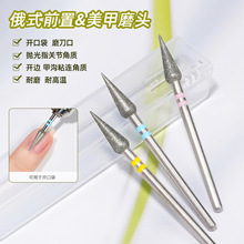 ���Fѿ�����׽���ɰ��ĥ�^�_�ڴ���ʽǰ��̎��ȥ��Ƥ�����ĥ����