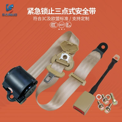 seat belt emergency lock three-point: Car seat belt - ricer200cm7ska250psscrews