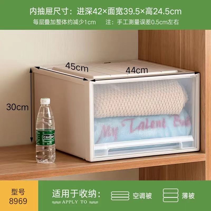 [454430 자물쇠] 카키 깊은 45 * 폭 44 * 높은 30cm