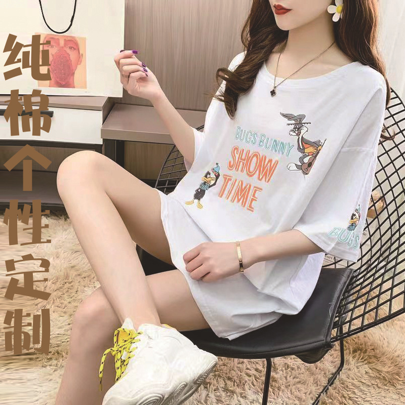 Men and Women Couple's Family Dress Year T-Shirt Heavy Cotton Custom Logo Crewneck Fashion Brand Short-sleeved Summer Base Shirt