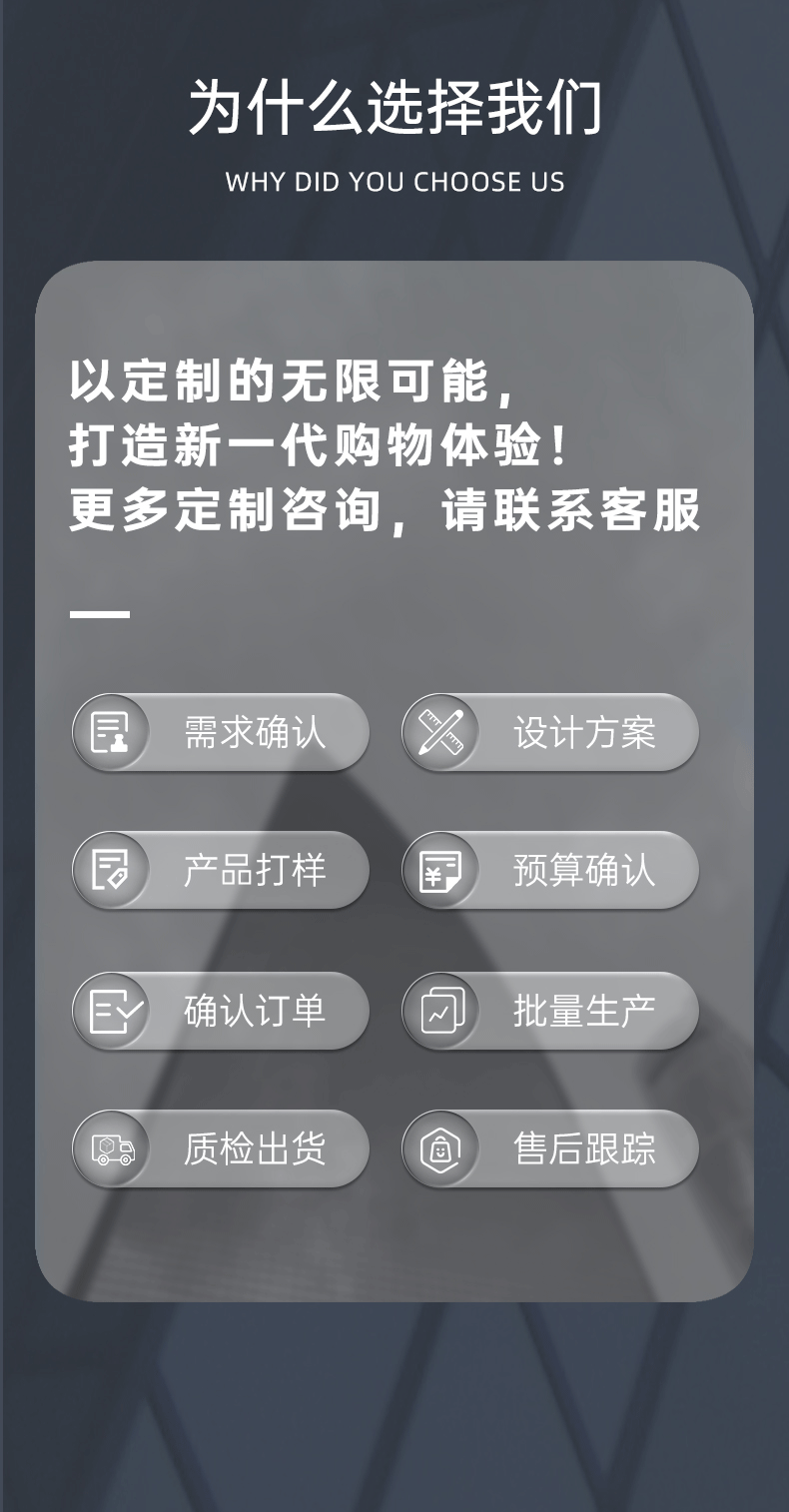 BCG-40详情-1(1)_12