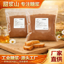 ̨���Lζ�Ƿ��������̲迧�Ȍ����{ζ�決������Ʒ��ԭ�����l�Ƿ�