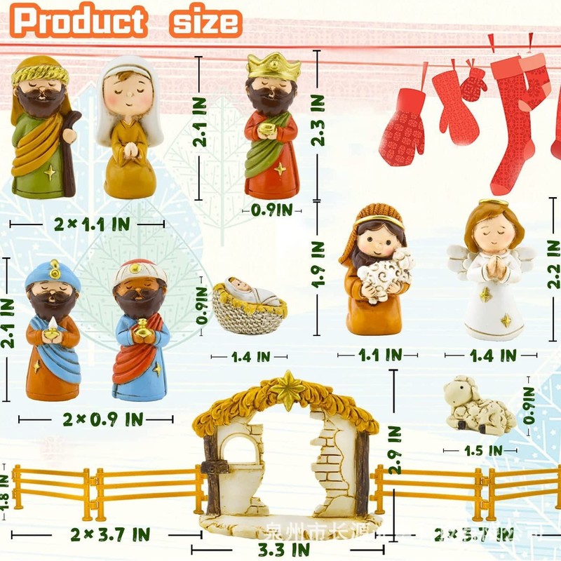 新品Nativity Scene Advent Calendar Set4套耶稣降生套装摆件|undefined
