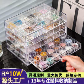 美甲工具饰品收纳盒穿戴甲贴片甲油胶整理亚克力透明美甲钻盒收纳