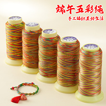 ���繝���K�ֹ������K����K�񾀾��K�K�Ӿ�������ɫ��diy���ϰ�