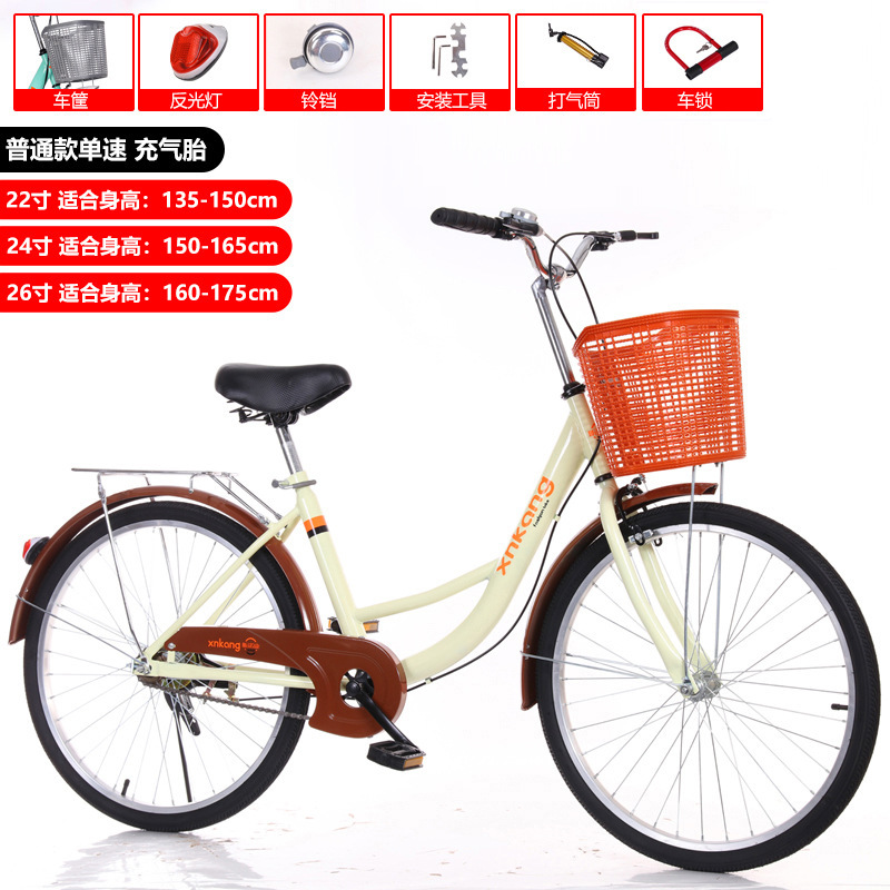 [발레 일반 비접이식 모델] 노란색 공기압 타이어 85% 무료 설치(선물 패키지)