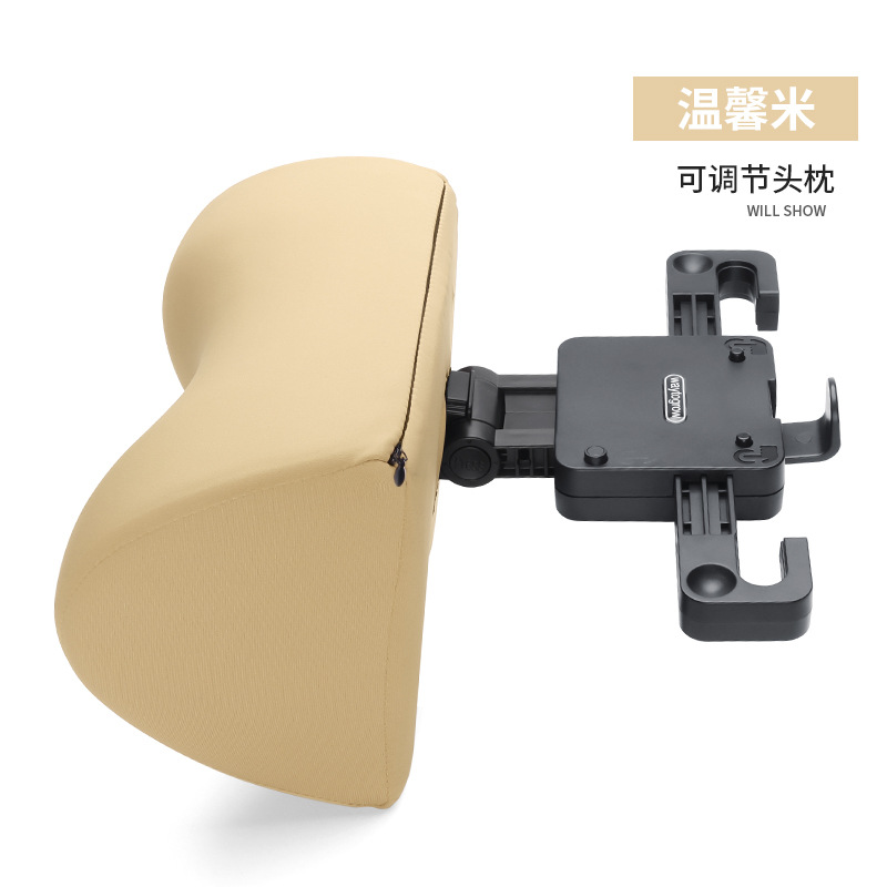 Nuevo coche 5D universal ajustable reposacabezas mecánico universal de espuma de memoria cuello almohada hombro cuello almohada interior del coche suministros