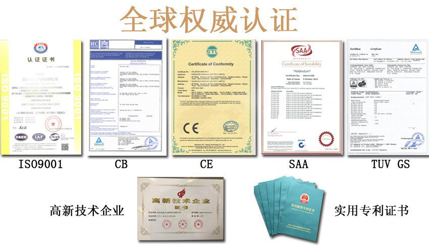 17289301488_53724693