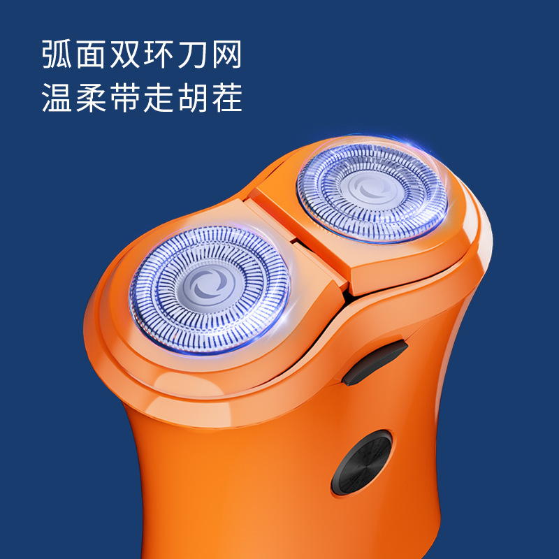 クロスボーダー新型ミニ電気髭剃り携帯型男性髭剃り充電式水洗い髭剃り卸売り代発|undefined