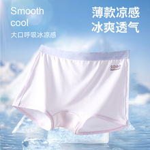 ����ļ�ɫ��ѝ�ރ�ѝƽ�ǌ������׃�A������Rِ��Ůͯ�Ľ�ѝ