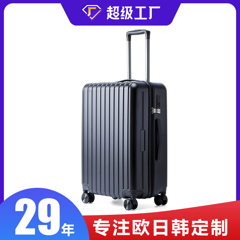 일본과 미국 맞춤형 20inch 트롤리 케이스 유럽과 미국 휴가용 지퍼 낙하 방지 및 내마모성 무소음 범용 휠 20inch 트롤리 케이스