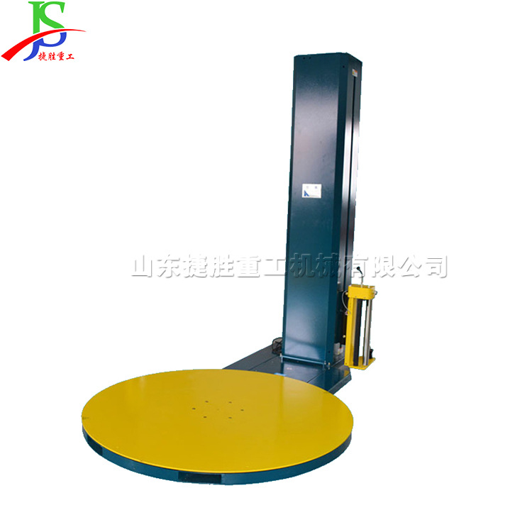 Equipo de bobinado de artículos industriales logística de clasificación de artículos bobinado y envasado máquina automática de envasado de cartón