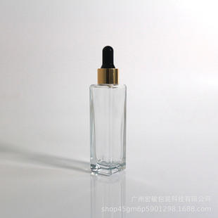 30ml Transparent Square Glass Bottle Essential Oil Bottle Water Liquid Reagent Preparation Empty Bottle Square Bottle Cosmetic Packaging Bottle