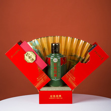 景德镇陶瓷酒瓶红色经典纪念瓶装饰摆件复古5/10斤装空酒壶带礼盒