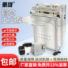 ����500�����ʽ��ՙC���b�Cȫ�Ԅ�ʳƷ��ՙC����շ�ڙC����