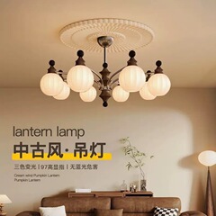 法式中古风客厅吊灯复古主灯2025新款新中式大厅灯饰高级感灯具