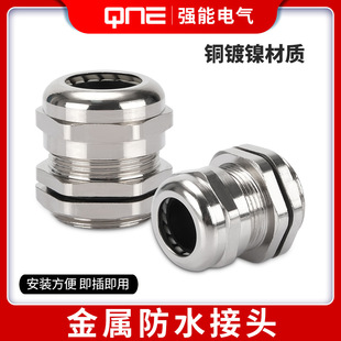 �S�~�懽���MG��|���^�ܷ�̶��i��PG��ˮ�������m�^IP68���m�^