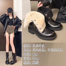 头层牛皮马丁靴女款加棉冬季2025新款英伦风真皮机车靴加绒中筒靴