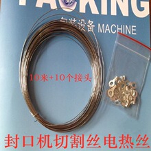 ZMHH404䓽z�։��_̤��ڙC늟�z�A�z��ڙC�A�z�и�z����и�