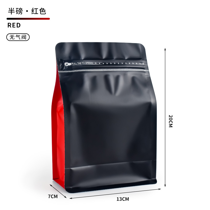 Fuente Baoli 250g de grano de café bolsa de embalaje válvula de escape de papel kraft engrosada papel de aluminio de ocho lados bolsa de sellado bolsa de té en stock