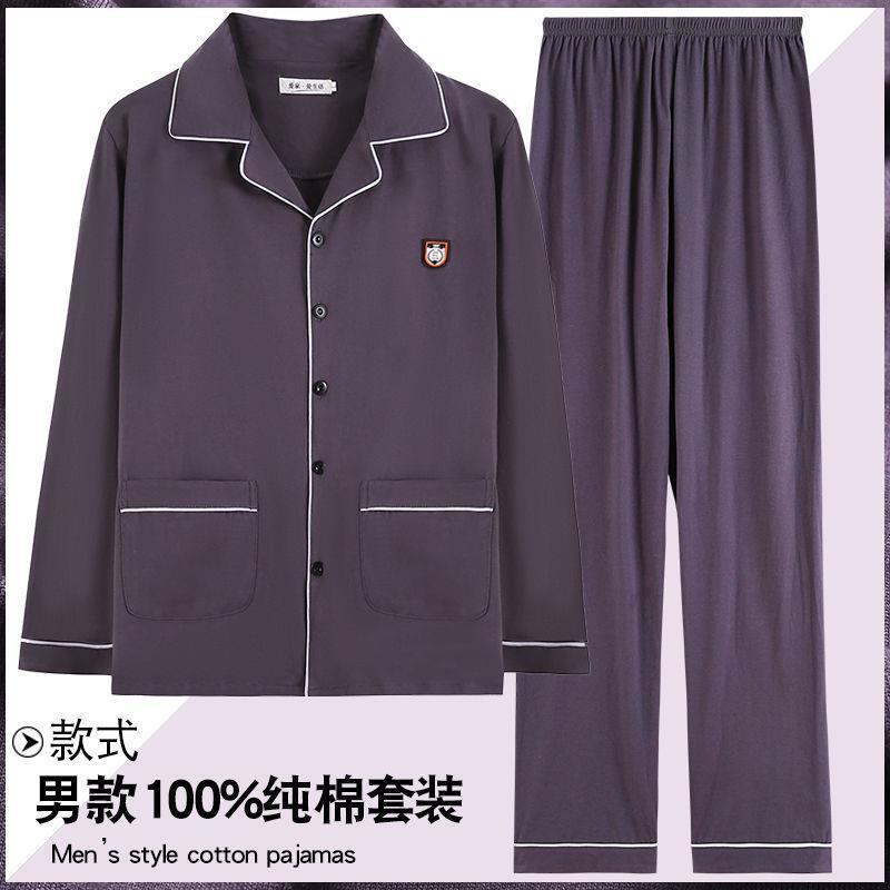 100% pijamas de algodón para hombres de primavera y verano de manga larga para el hogar sueltos más tamaño 200kg cómodo traje juvenil de mediana edad