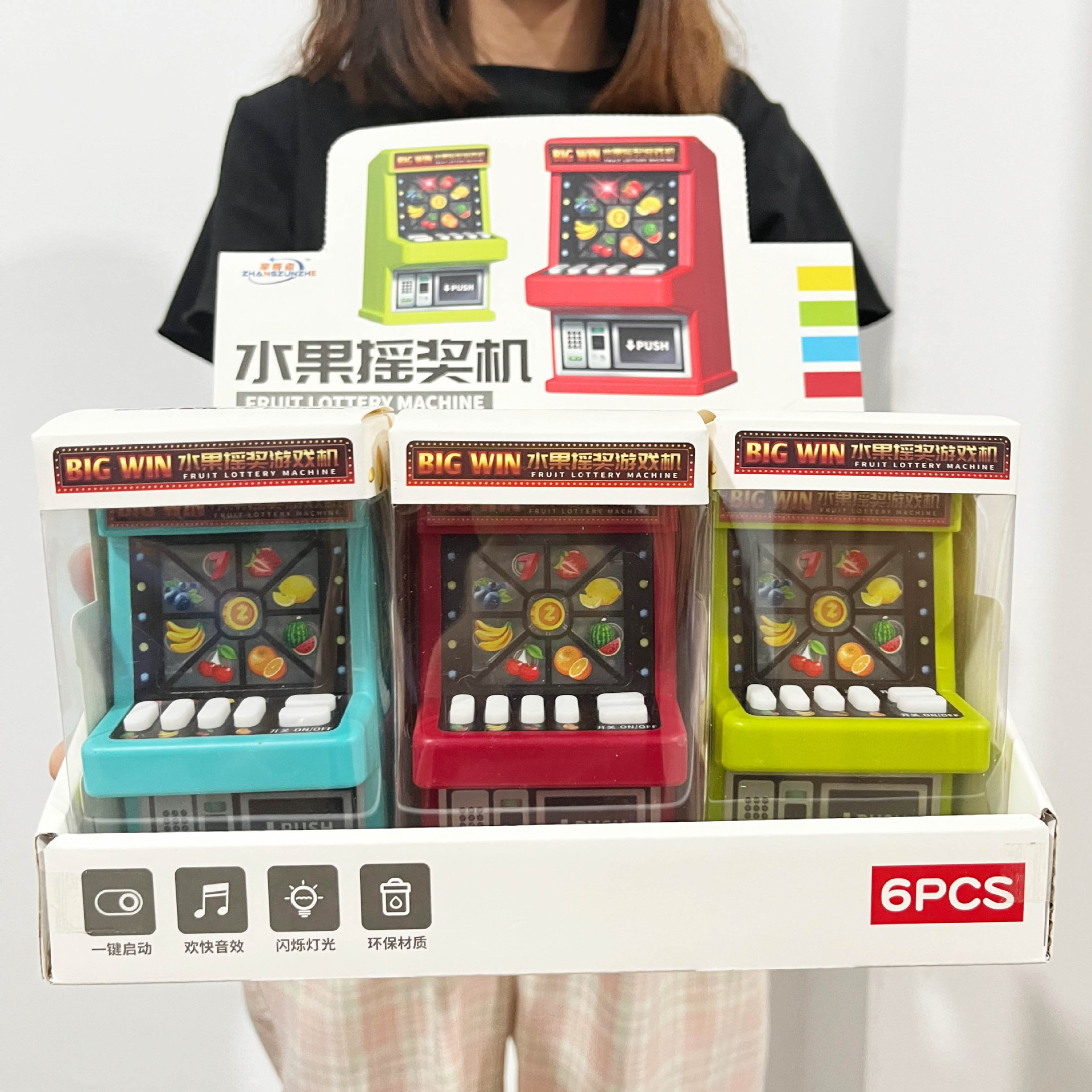 微信图片_20230812164841