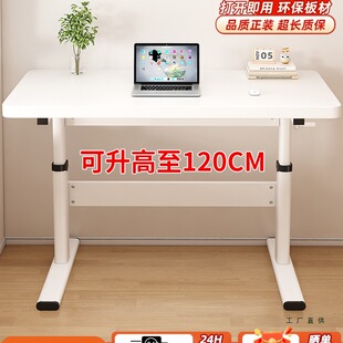 ����������X��̨ʽ�W�����ÌW����������ͯ�������s�������k����