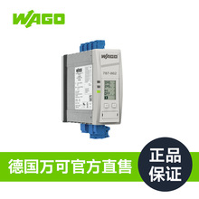 WAGO�f����Ӕ�·����Ʒ�|���Sֱ�N��Ʒ����787-862