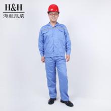 ¿󴬄ڱ Ӻĥ촬޴܇g˹b