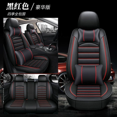 Cross-border Foreign Trade Summer Full Surrounded Leather Car Cushion Five-seat Pickup Cushion Four Seasons General Motors Seat Cover (Four Seasons Pad) - black-and-red-deluxe-version-universal