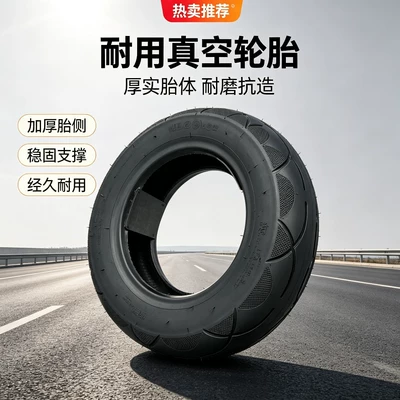 six-layer thickened, anti-slip and wear-resistant – Elektrikli avtomobil şinləri