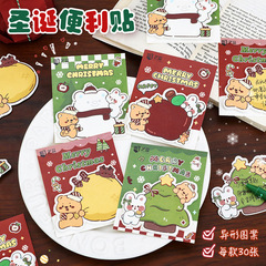 かわいいクリスマスの付箋漫画の学生のn回の貼るアイデアは粘りがあります。