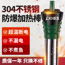 �~�׼ӟ���ԄӐa��ˮ��С��ʡ늷������P䓼Ӝذ��������üӟ���