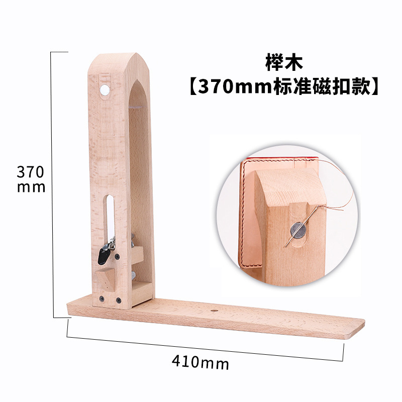 手作りdiy革具手縫い木クリップ手作業革ケヤキ固定クリップ調節可能革縫い目固定具|undefined