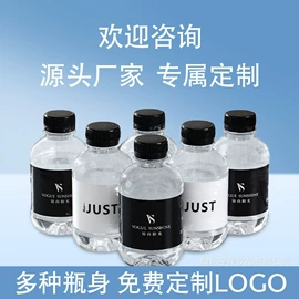纯净、矿泉水;苏打水/气泡水