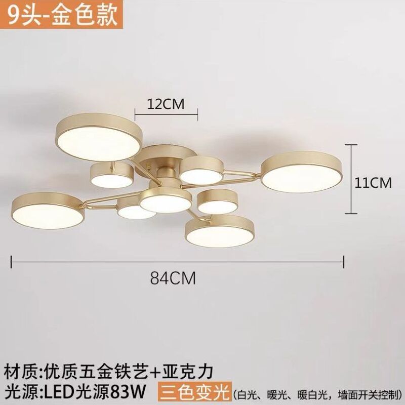 北欧リビングルームランプ LED シーリングランプ寝室ランプライト高級シンプルな音声スマートランプインターネット有名人ホームレストランランプ|undefined