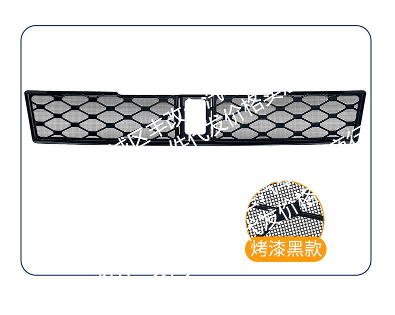 Suitable for Xpeng MONA L03, integrated welded car anti-insect net, front grille special modification decorative strip accessories