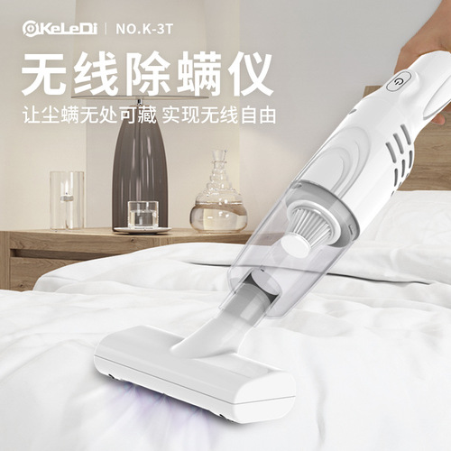 Cross-border new product hand-held rotary dust collector household small mite remover multi-purpose mini car vacuum cleaner