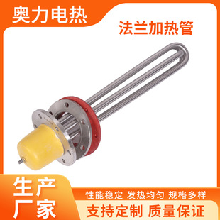 115mm���m�ӟ��220V 偠tˮ��ӟ������I���ʰl��� 380V