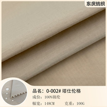���z¡0.3�p���� ����ˮ���������L���������˂������_�h�²���