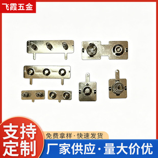 ��Ҏ��늳���ؓ�O��Ƭ���_��5̖7̖��늏���Ƭ�ǘ�늳��B���|Ƭ