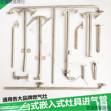 ̨ʽǶ��ʽ��ߚ�Һ��ȼ����ú�����������Ӛ���M��ܽ��^