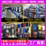 团体定制劳保服冲锋衣