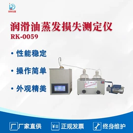其他仪器仪表;测定仪;其他分析仪器