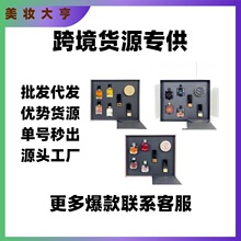 �����Q���羳Խ��Q����ˮ����Ů���߼��׷ۺа���׺����ɺں��f