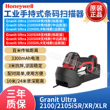 Honeywell�����f��Granit Ultra 2100/2105iSR/XR/XLR�l�a������