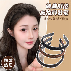 フィッシュボーンツイストウィッグヘッドバンド夏の洗顔ノンスリップ歯付きヘッドバンドヘアピン卸売ファッションシンプルな多用途ヘッドバンド