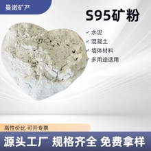 �S�ҬF؛����S95�V��΢��ˮ�๤�I����������У����õV��΢��