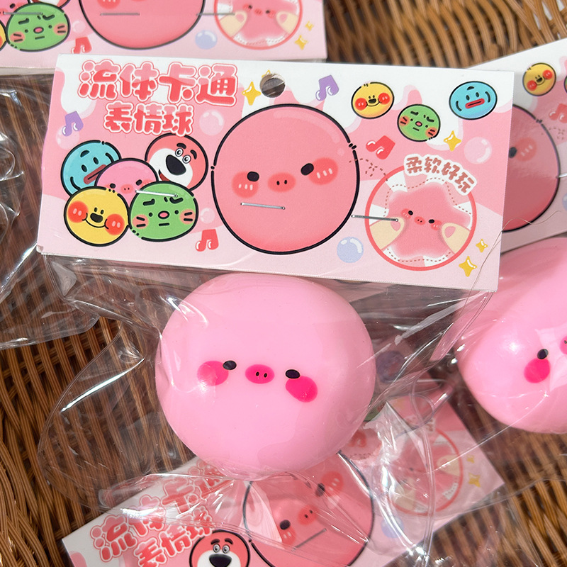 Líquido de plástico Piggy bag pellizco lindo ventilación descompresión juguete lindo mascota pequeña pinch cerdo Rosa glutinoso chat