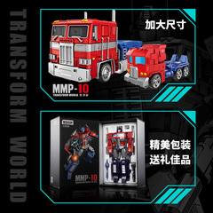 變形玩具模型汽車金剛機器人大黃蜂恐龍鋼索手辦正版兒童男孩